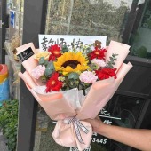 1支向日葵3支康乃馨扶郎花束