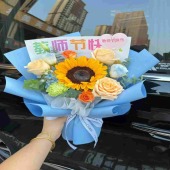 1支向日葵3支香槟蓝星花花束蓝色包装