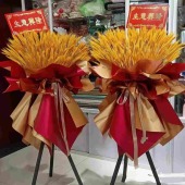 大麦开业花篮(小)