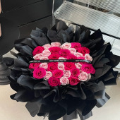33支弗洛伊德粉玫瑰混搭花束
